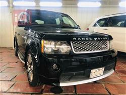 لاند روفر رانج روفر فوج